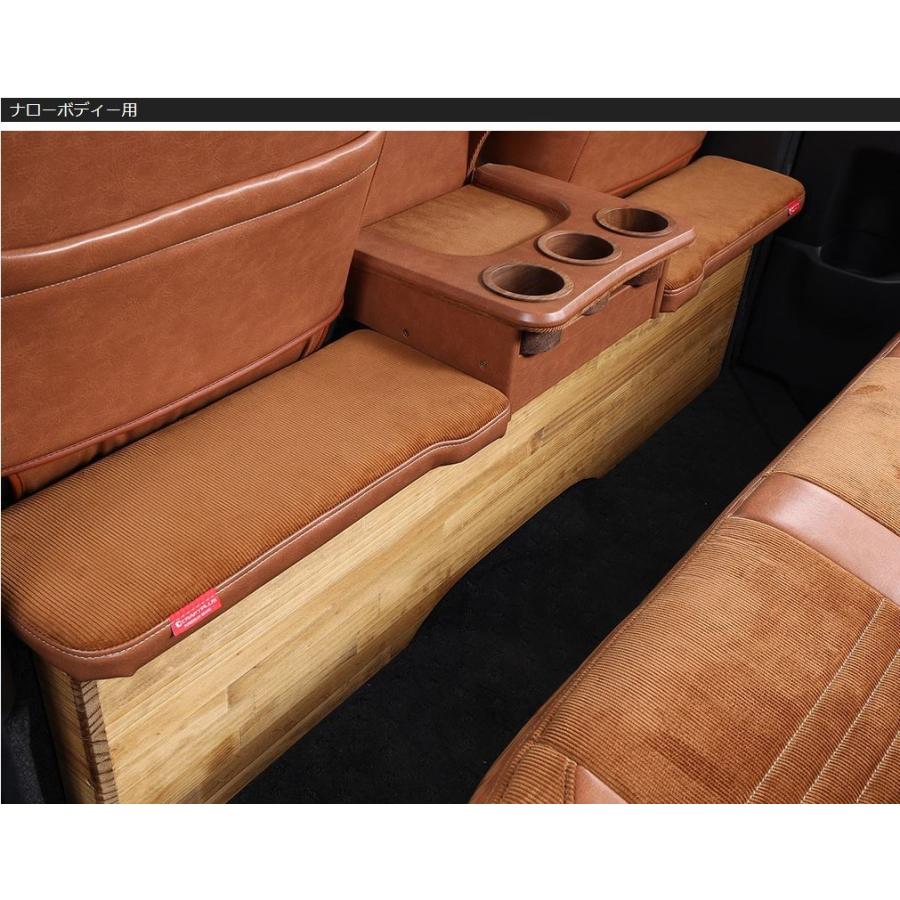 クラフトプラス【ブルックリンスタイルタイプ2】 セカンド