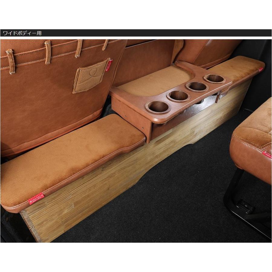 クラフトプラス【ブルックリンスタイルタイプ2】 セカンドキャビネット