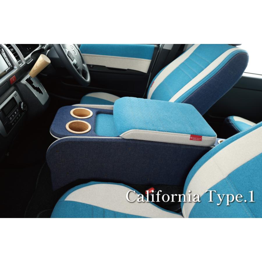 クラフトプラス カリフォルニアスタイルタイプ1 センターコンソールボックス ステージ1 0系ハイエース 標準ボディ Craftplus エスエイチカンパニー 通販 Yahoo ショッピング