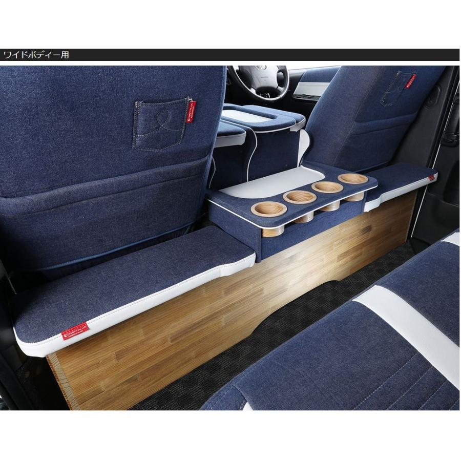 クラフトプラス セカンドキャビネット トヨタ 200系 ハイエース 7型 ワイドボディ用 内装パーツ HWRD021BS02