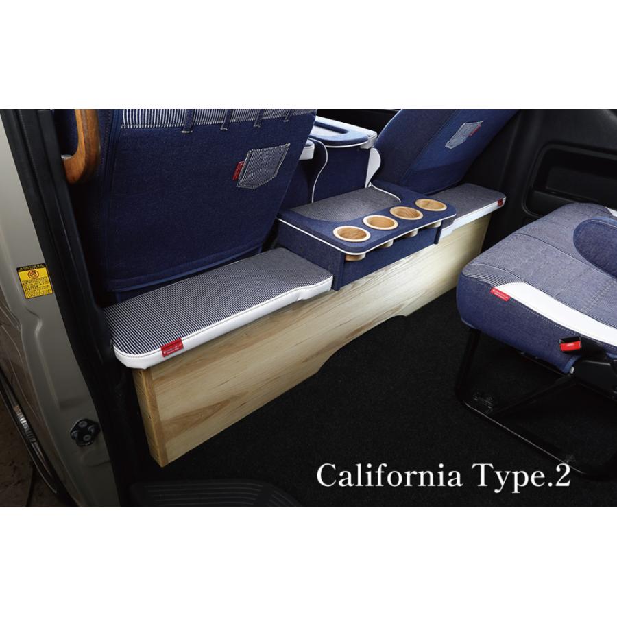 クラフトプラス【カリフォルニアスタイルタイプ2】 セカンド