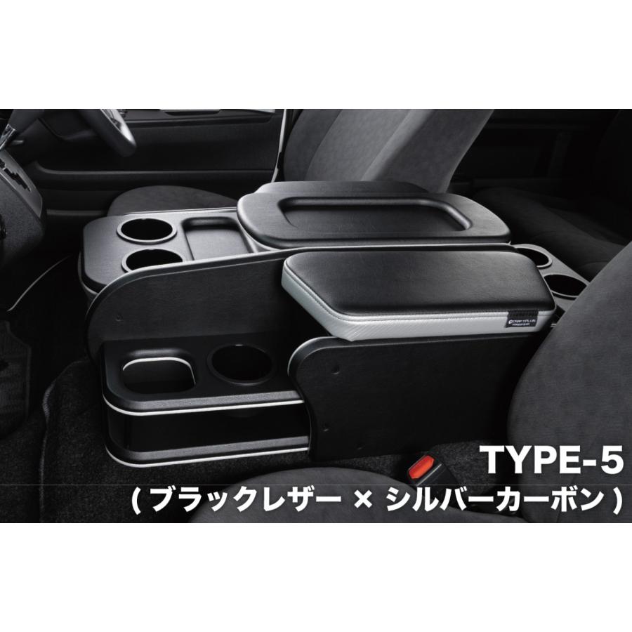 クラフトプラス(CRAFTPLUS) センターコンソールボックス ステージ2 HWF