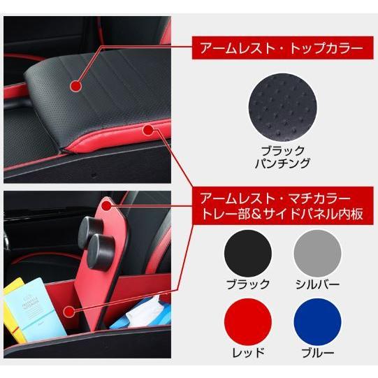 クラフトプラス(CRAFTPLUS) センターコンソールボックス 200系