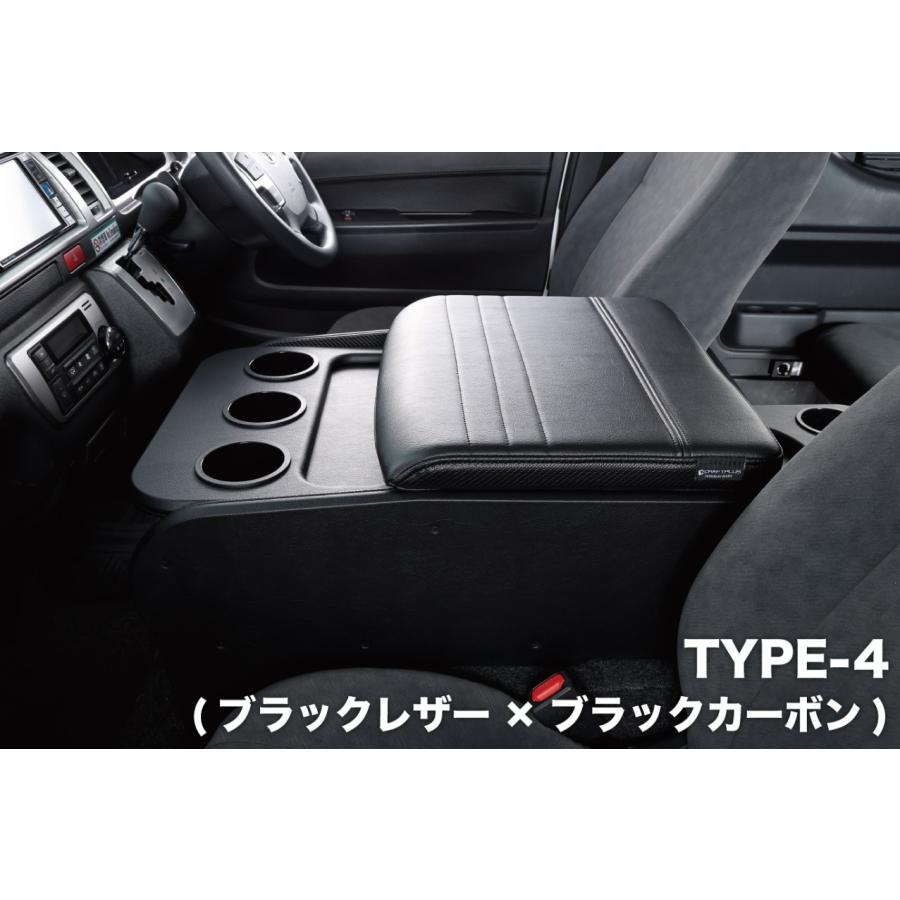 【新品・未使用】200系8型　標準GL 純正センターコンソール 200-hgw40_00.jpg