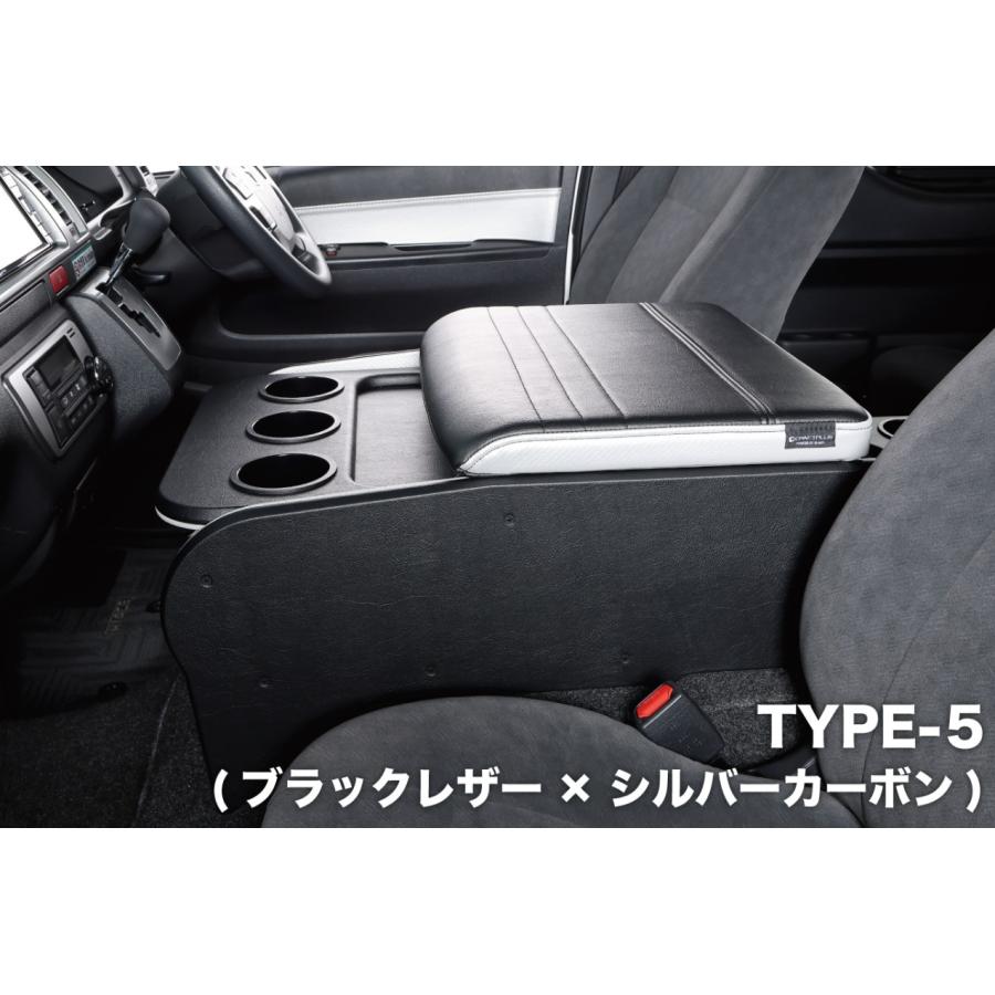 クラフトプラス(CRAFTPLUS) センターコンソールボックス 200系