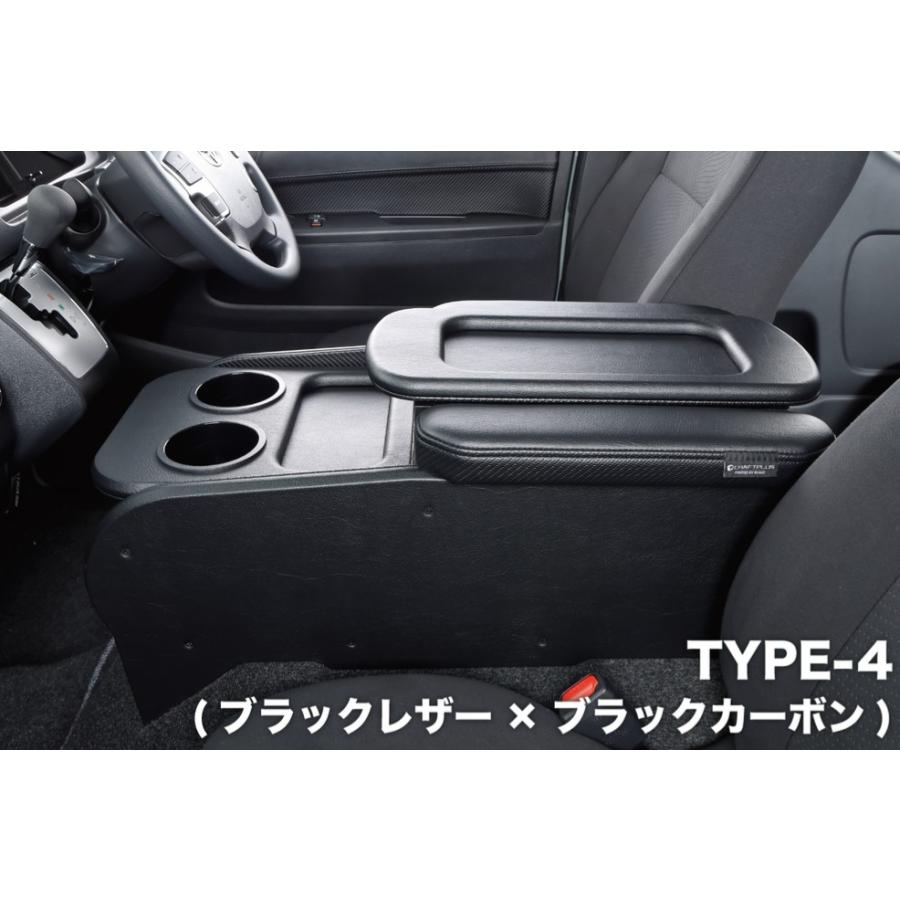 ハイエース オリジナルコンソール osb合板 クラフトプラス(CRAFTPLUS) センターコンソールボックス ステージ2 HNF