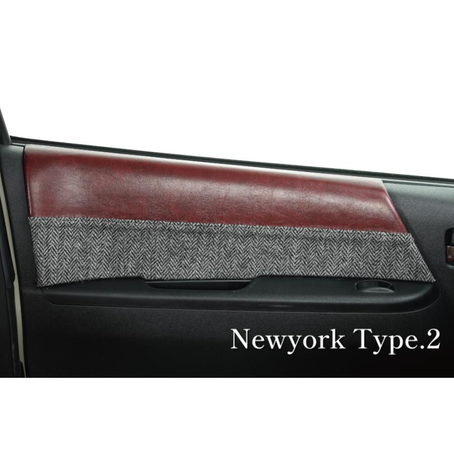 クラフトプラス(ニューヨークスタイルタイプ2) ドアパネル 200系ハイエース