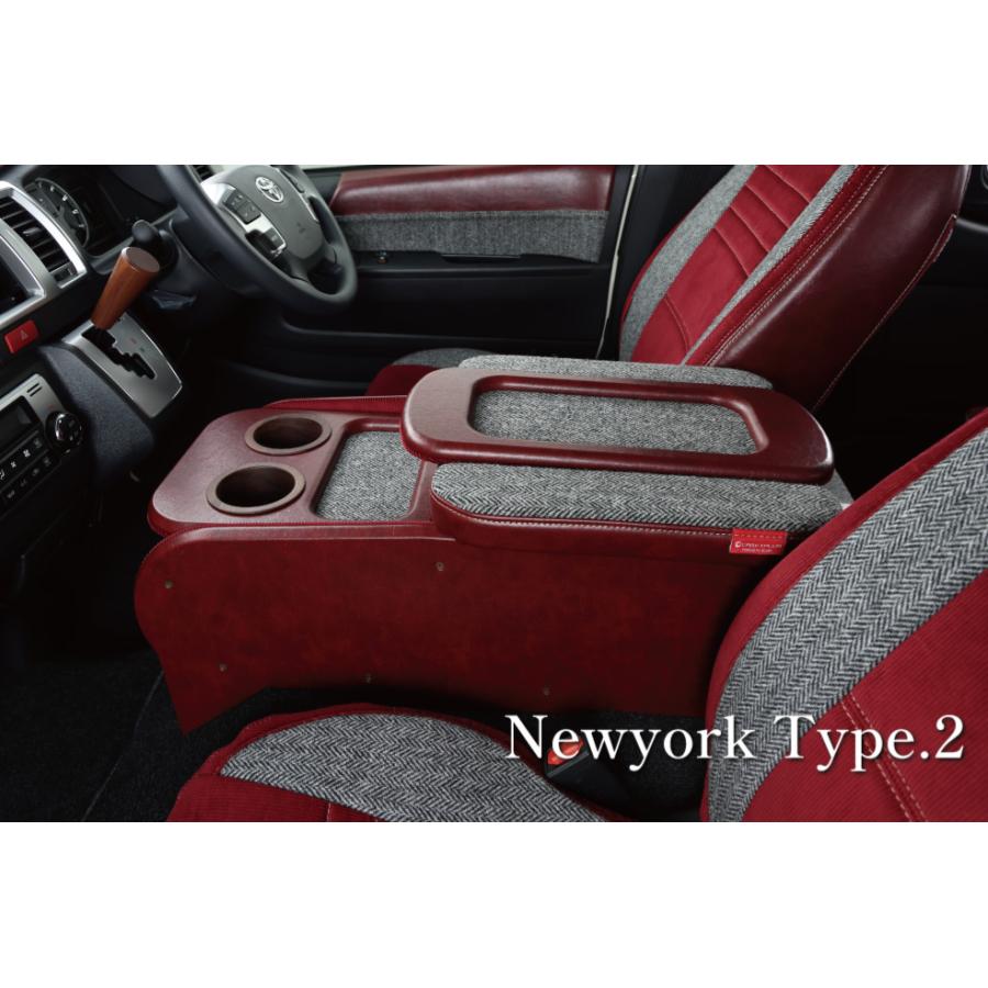 ハイエース200系　ワイド　センターコンソール　フラットテーブル　ショートタイプ ハイエース200系 ワイド センターコンソール フラットテーブル
