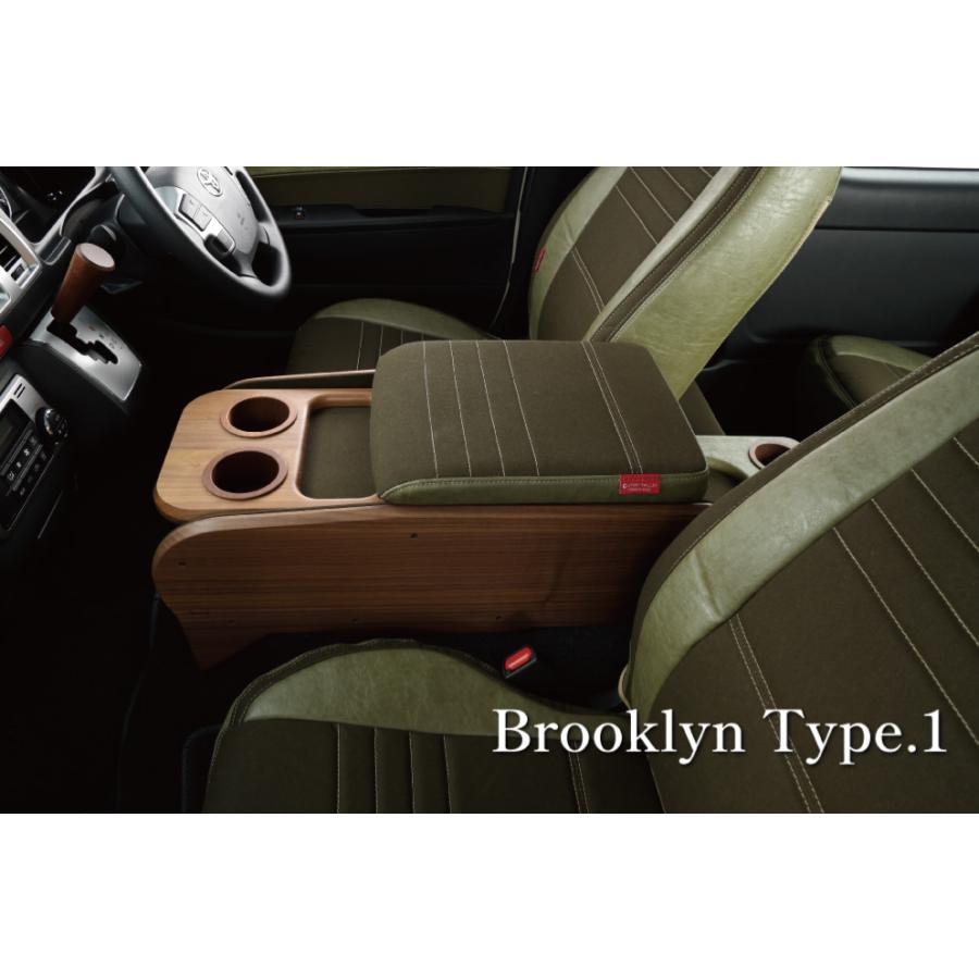 クラフトプラス【ブルックリンスタイルタイプ1】 センターコンソール