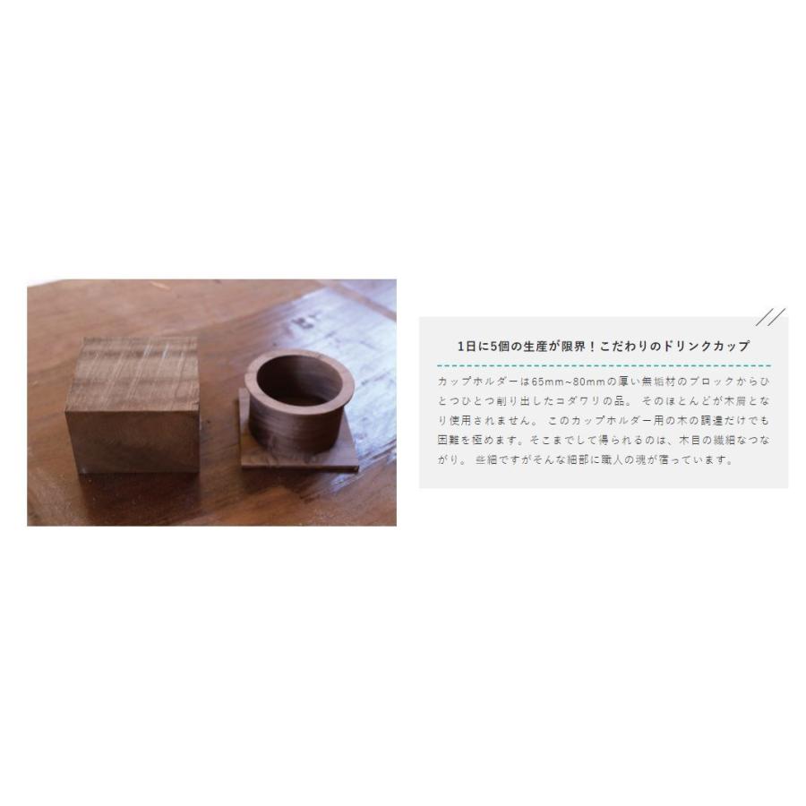 円 有名な高級ブランド クラフトプラス デッキカウンター 無垢材ver 0系ハイエース 標準ボディ