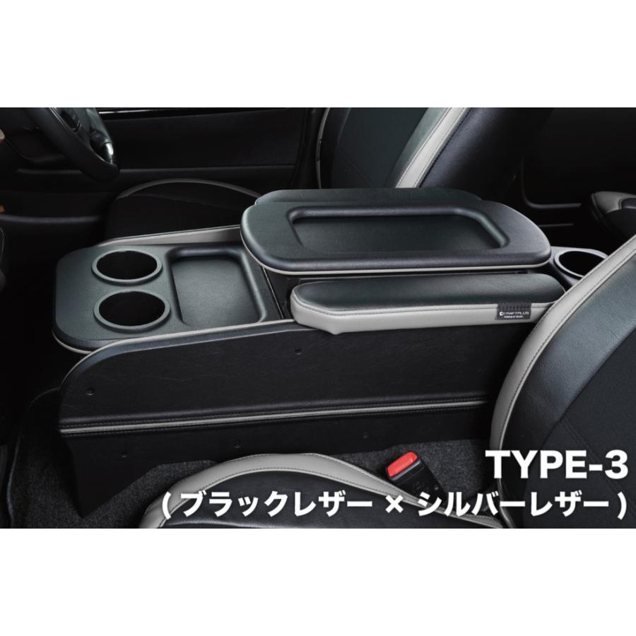 ハイエース 純正コンソールBOX 200系 ハイエース スーパーGL 標準 ワイド センターコンソール L