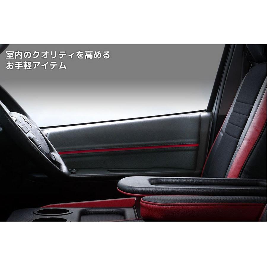 クラフトプラス(CRAFTPLUS) ドアパネルHOF-010 200系  