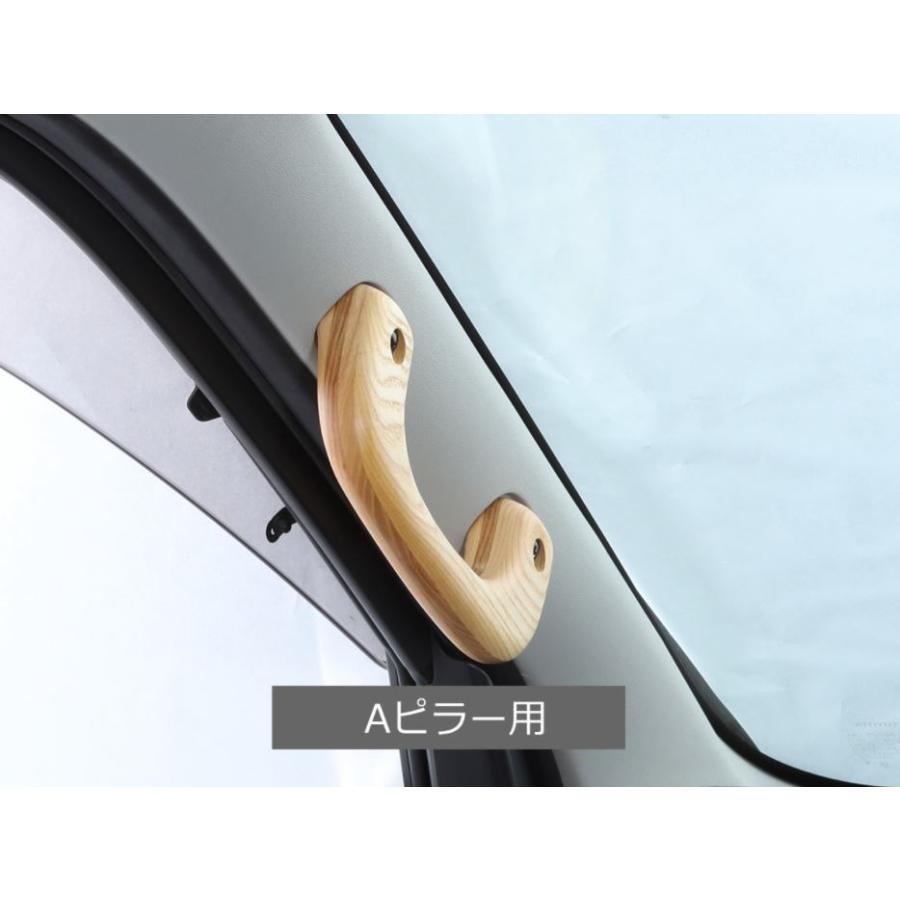クラフトプラス(CRAFTPLUS) アシストグリップ 200系 クラフトプラス(CRAFTPLUS) アシストグリップ 200系