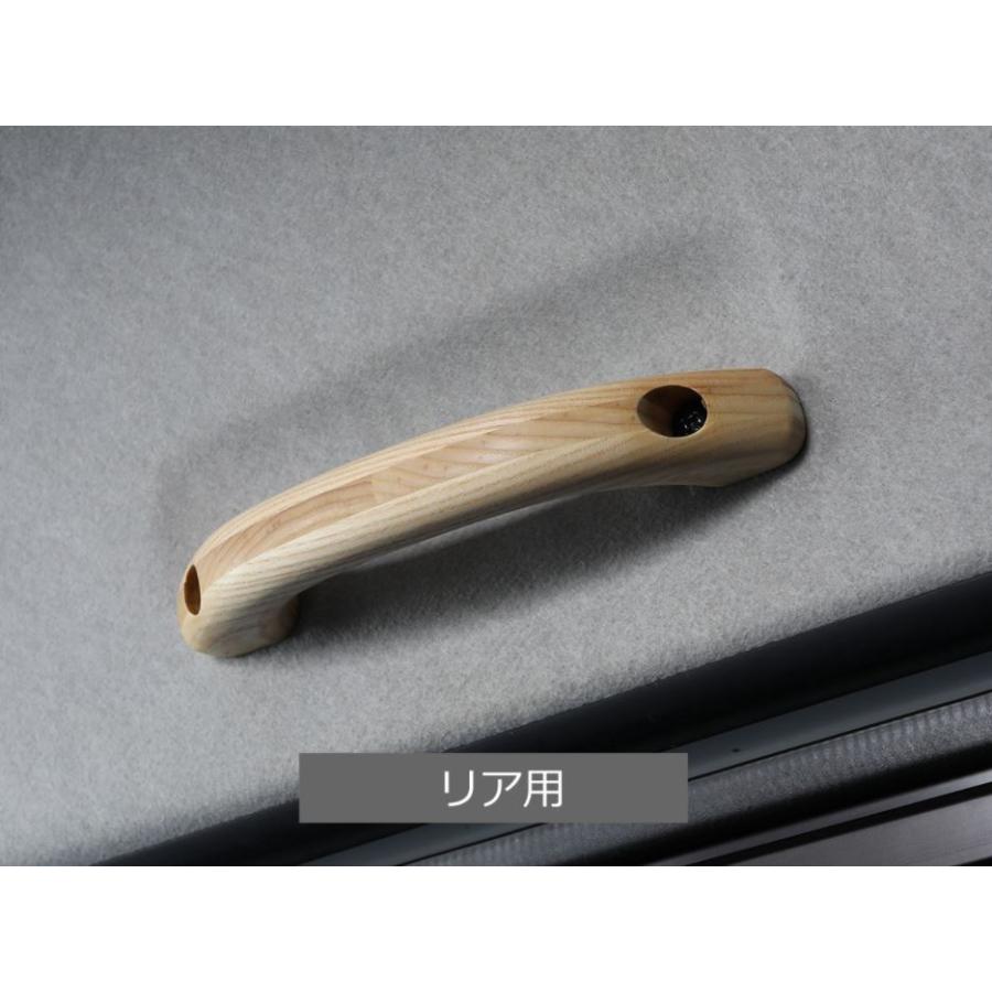 クラフトプラス(CRAFTPLUS) アシストグリップ 200系 クラフトプラス(CRAFTPLUS) アシストグリップ 200系