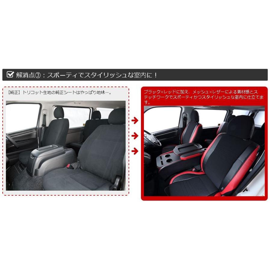 クラフトプラス(ＣＲＡＦＴＰＬＵＳ) シートカバー ユーロスポーツ 【リアシート】 200系ハイエースＳ-ＧＬ専用 楽天市場】【先着】最大700円OFF配布中♪  ＼~11/12 23:59／クラフトプラス シートカバー トヨタ 200系 ハイエース S-GL( 3型後期 / 4型 / 5型 / 6型 / 7型  ...
