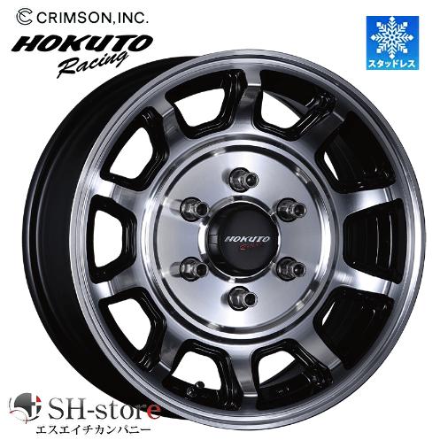 限定激安スタッドレス クリムソン ホクトレーシング零式S 16インチ