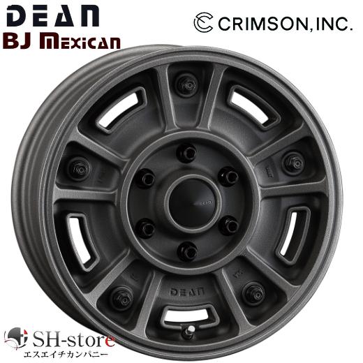 ホイール　クリムソン　セルバッハ　値下げ中 CRIMSON（クリムゾン） CRIMSON RS WP MAXI MONOBLOCK 16インチ 5.5J +
