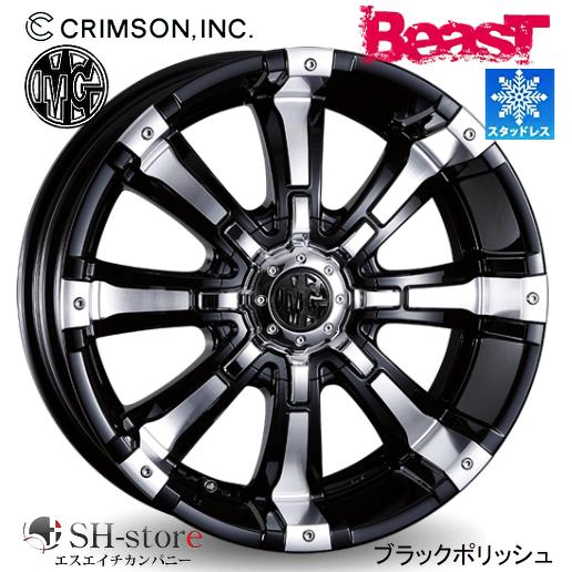 限定激安スタッドレス クリムソン/CRIMSON MGビースト 18インチ 【厳選