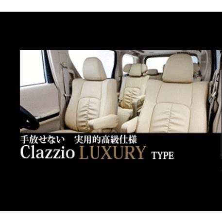 Clazzioシートカバー LUXURY レクサスCT200h｜sh-store