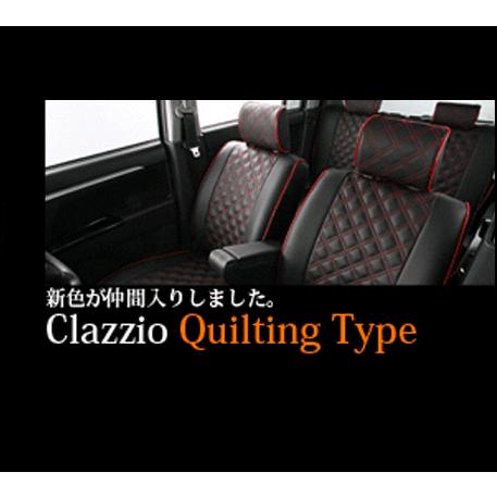 Clazzioシートカバー キルティングタイプ キューブ : エスエイチ 