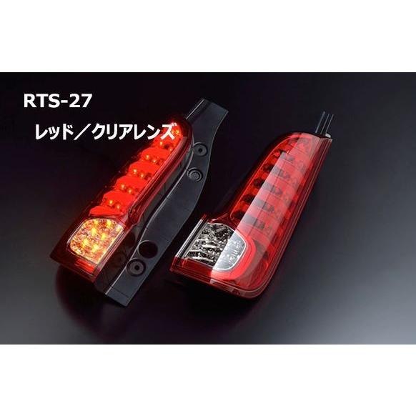 O*T様 スズキ　スペーシアカスタム　純正ＬＥＤ　テールランプ　クリア　 左右セ O*T様 スズキ スペーシアカスタム 純正LED テールランプ