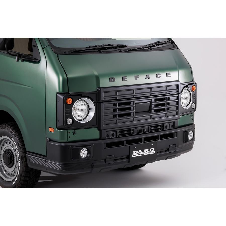 200系ハイエース標準ボディ6型以降〜】デフエイスフェイスチェンジ