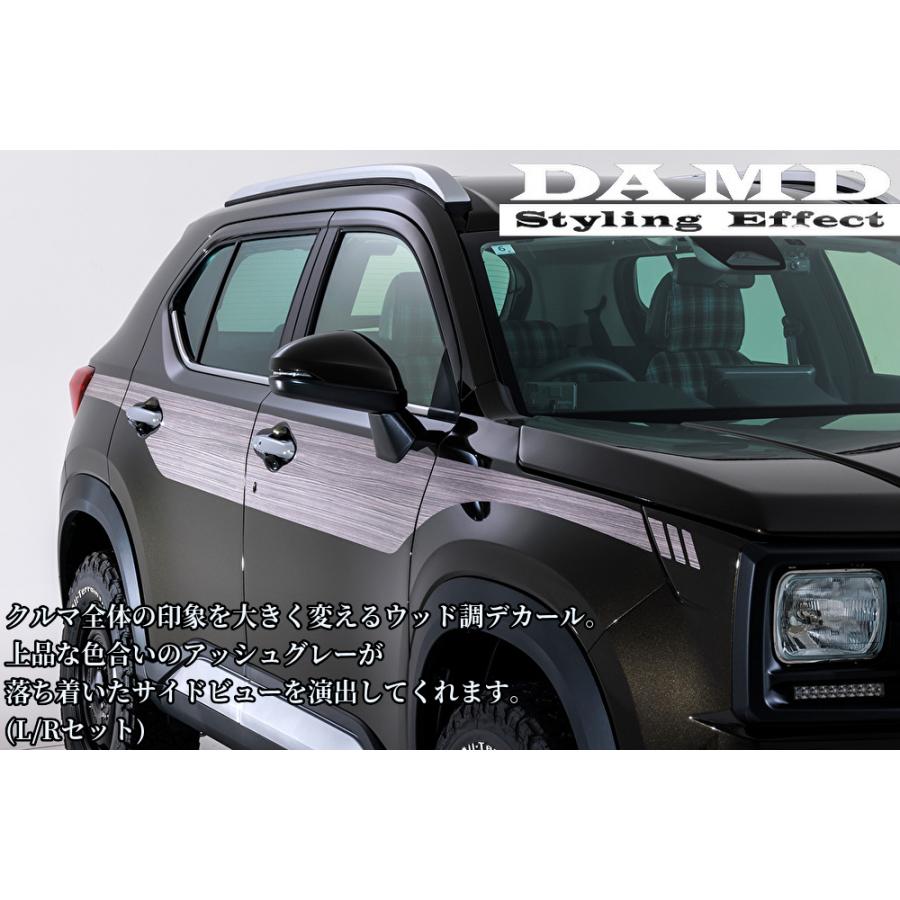 WR-V(DG5)REVERB サイドデカール【ダムド/DAMD】 : エスエイチ