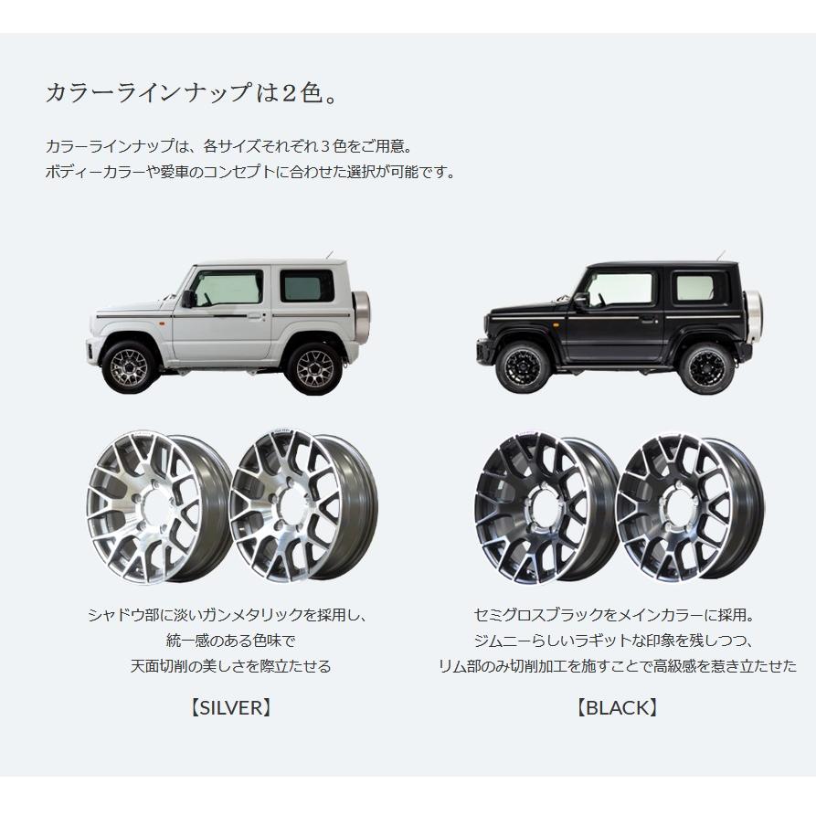 JB74Wジムニーシエラ リトルGコンプリートキット&Littele-Gホイール4本