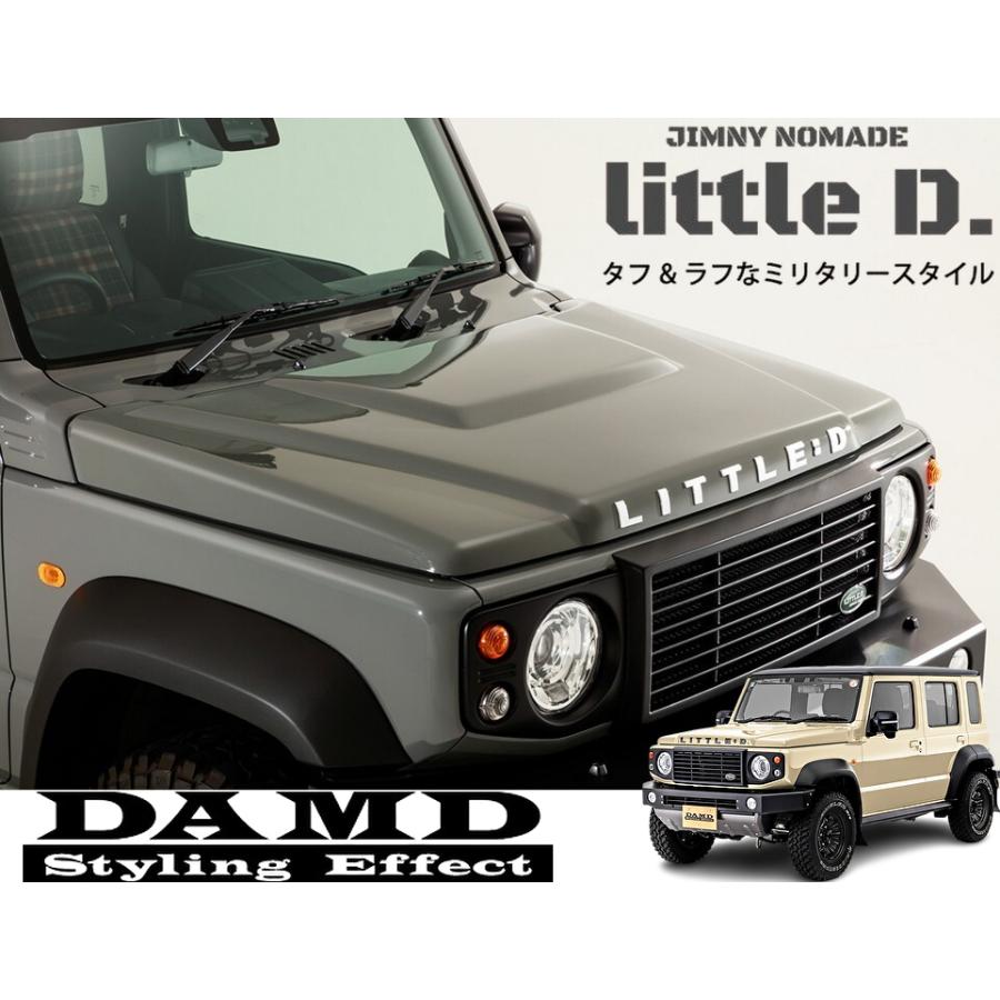 JC74ジムニーノマド リトルD ボンネットフードカバー塗装済み/未塗装