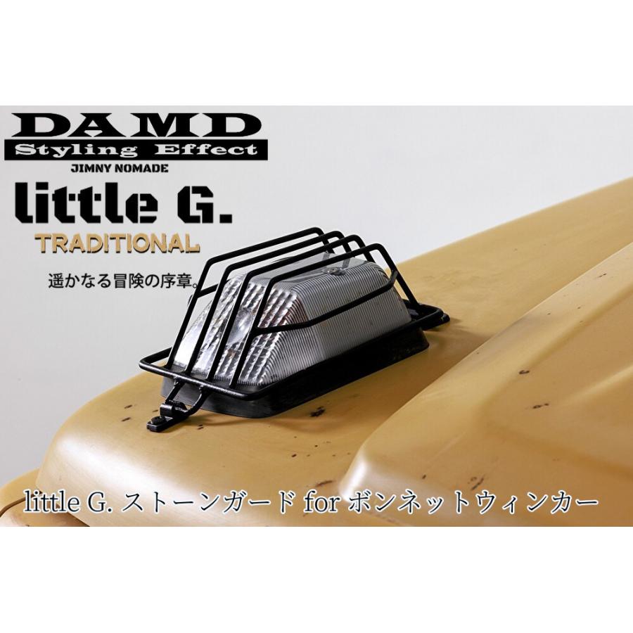 JC74ジムニーノマド・JB74ジムニーシエラ リトルGトラディショナル