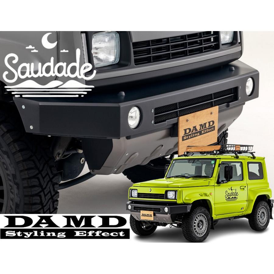 JB74ジムニーシエラ saudade(サウダージ)ボンネットフードカバー未塗装