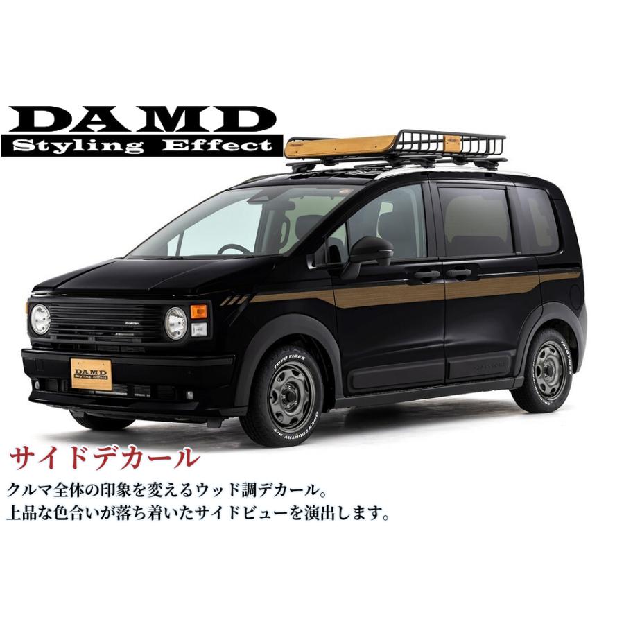 GT6/8フリードクロスター e:HEV(アイソレーター)ウッド調サイドデカール左右セット【ダムド/DAMD】の画像