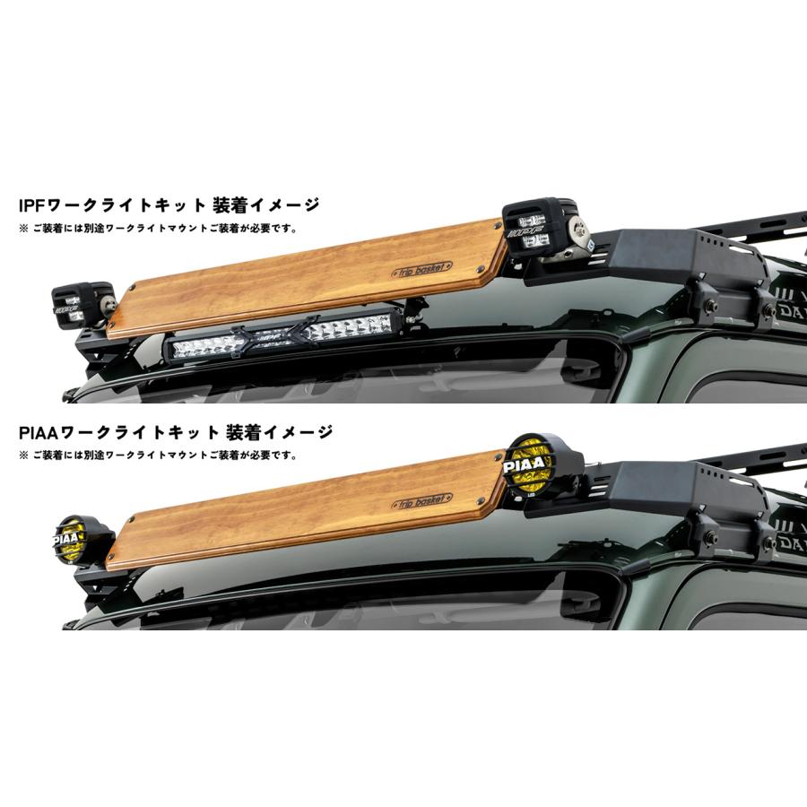 DA17Wエブリィワゴン(リトルD)コンプリートキット塗装済み・未塗装