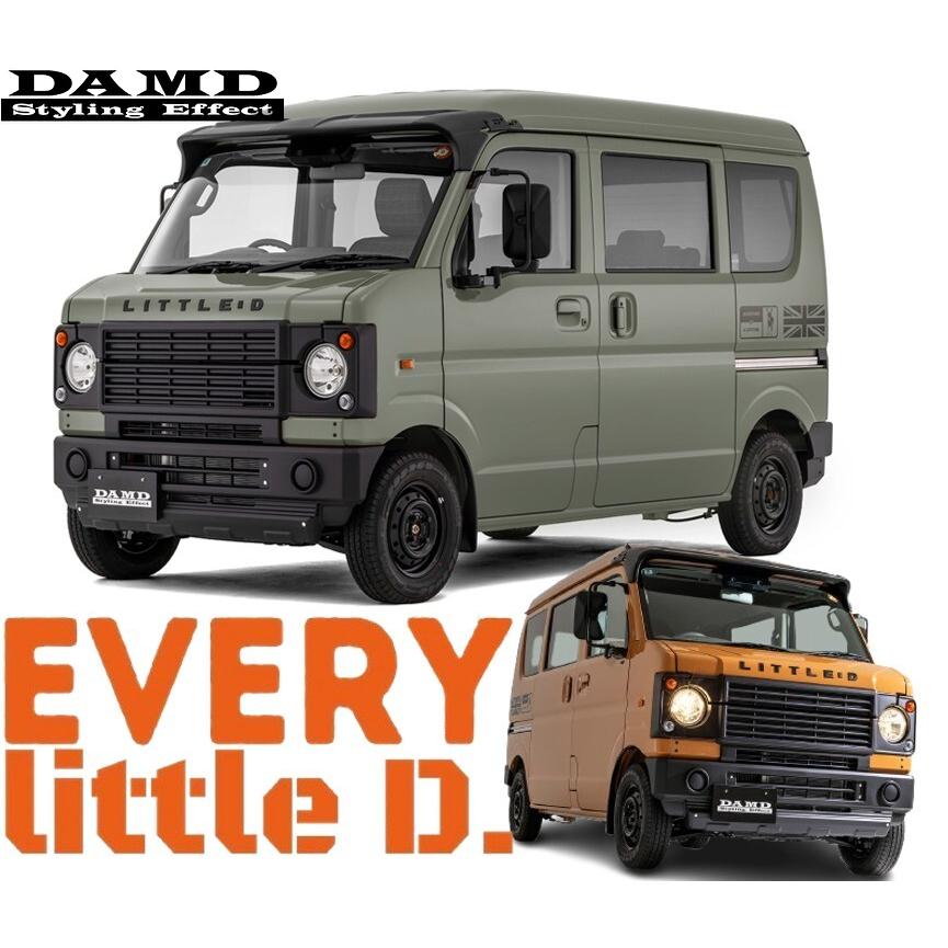 DA17Vエブリィバン・DA17Wエブリィワゴン ルーフバイザー未塗装