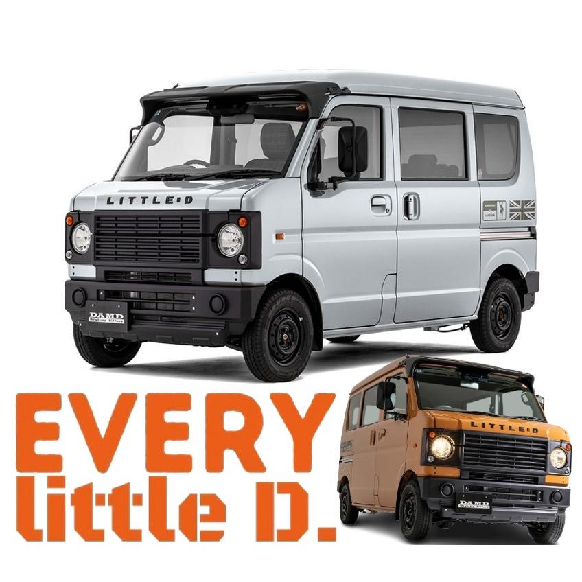 DA17Vエブリィバン・DA17Wエブリィワゴン ルーフバイザー未塗装