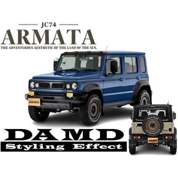 JC74ジムニーノマド ARMATAコンプリートキット10点セット未塗装/NOMADE