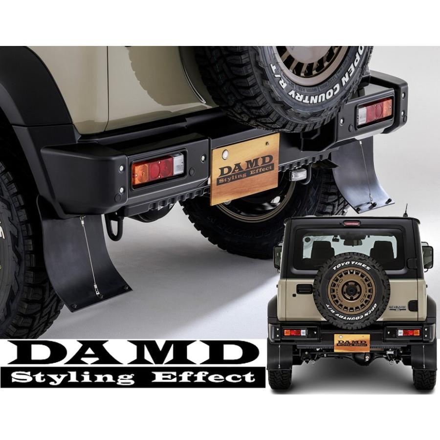 ジムニーJA11バンリアドア JC74ジムニーノマド ARMATAリアバンパー塗装済み/未塗装【ダムド/DAMD