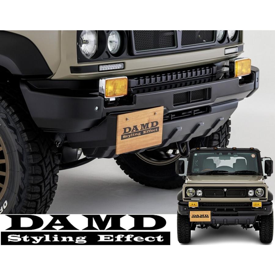 JC74ジムニーノマド ARMATAリアバンパー塗装済み/未塗装【ダムド/DAMD