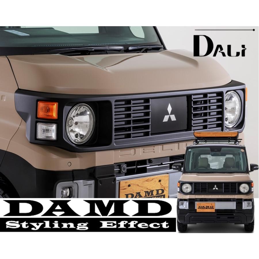 専用。 デリカミニ DALIフェイスチェンジキット未塗装/丸目2灯専用LEDバルブ