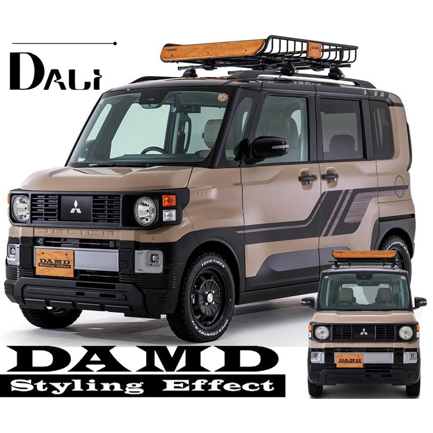 デリカミニ DALIフェイスチェンジキット未塗装/丸目2灯専用LEDバルブ