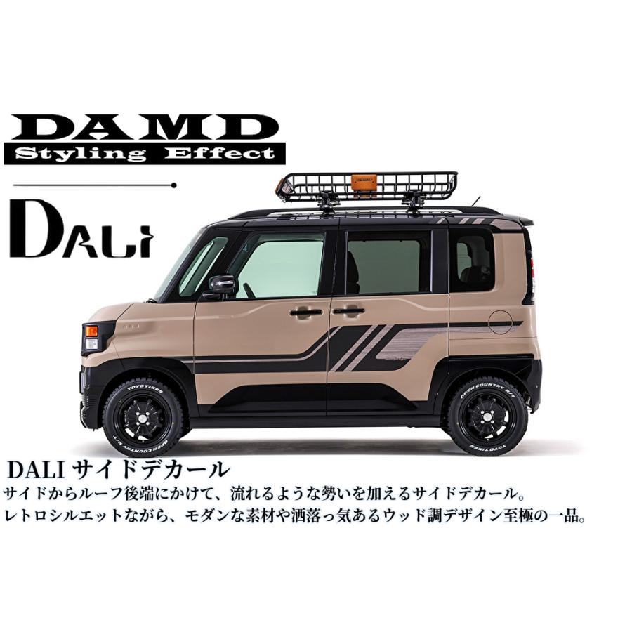 専用ダムドデカール デリカミニ DALIサイドデカール【ダムド/DAMD】 : エスエイチ