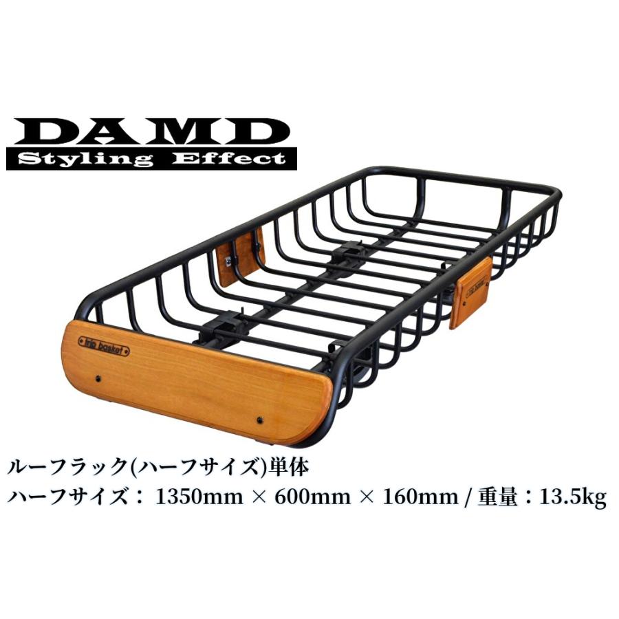 デリカミニ DALIサイドデカール【ダムド/DAMD】の画像