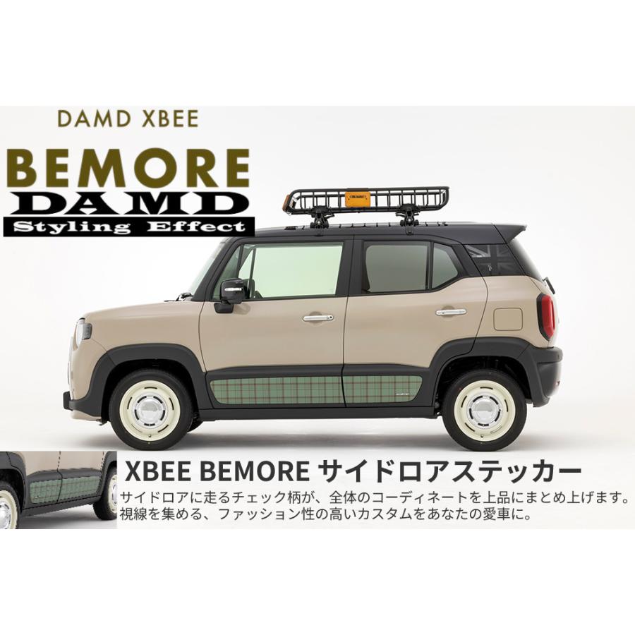 クロスビー BEEMORE フェイスチェンジキット未塗装【ダムド/DAMD