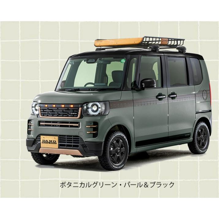 N-BOX/NボックスJOY Angieフェイスチェンジキット塗装済み/未塗装・3面