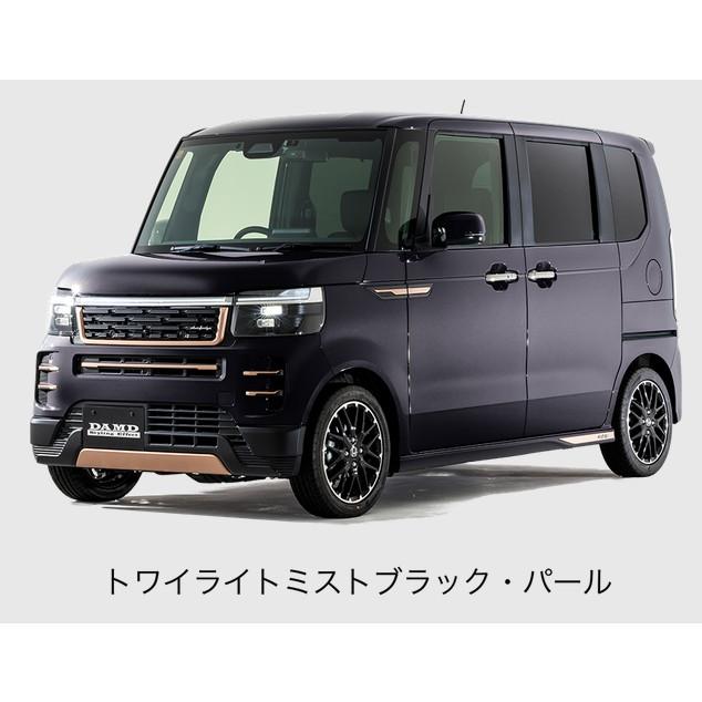 N-BOXカスタム Rodneyサイドガーニッシュキット左右セット【ダムド
