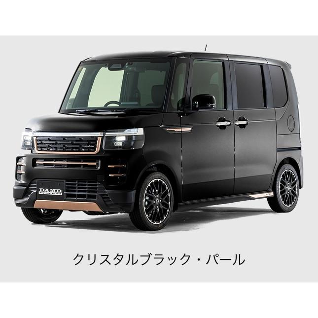 N-BOXカスタム Rodneyサイドガーニッシュキット左右セット【ダムド