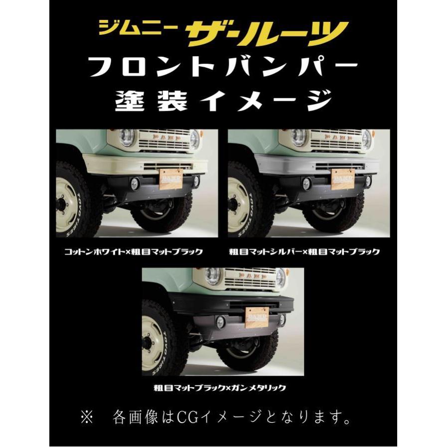 DAMD(ダムド) the ROOTS ザ・ルーツ フロントバンパー 塗装済 DAMD(ダムド) the ROOTS ザ・ルーツ フロントバンパー 塗装済