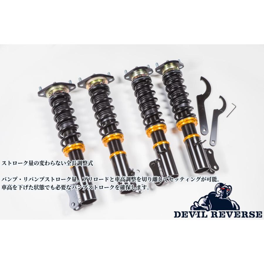 カプチーノEA11/21R】デビルリバース カスタムダウンα車高調(減衰力15