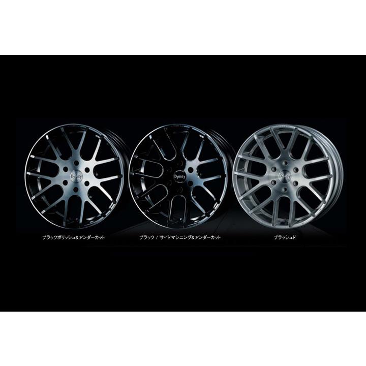 【ENG】18インチ ホイールセット タイヤ付き 共豊 C27系 C26系 セレナ タイヤホイールセット 215/40R18