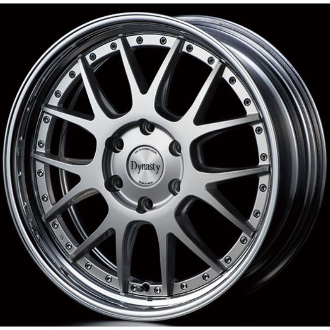 ダイナスティ(Dynasty) HORIZONホライゾン 2P 20インチ 【厳選輸入225